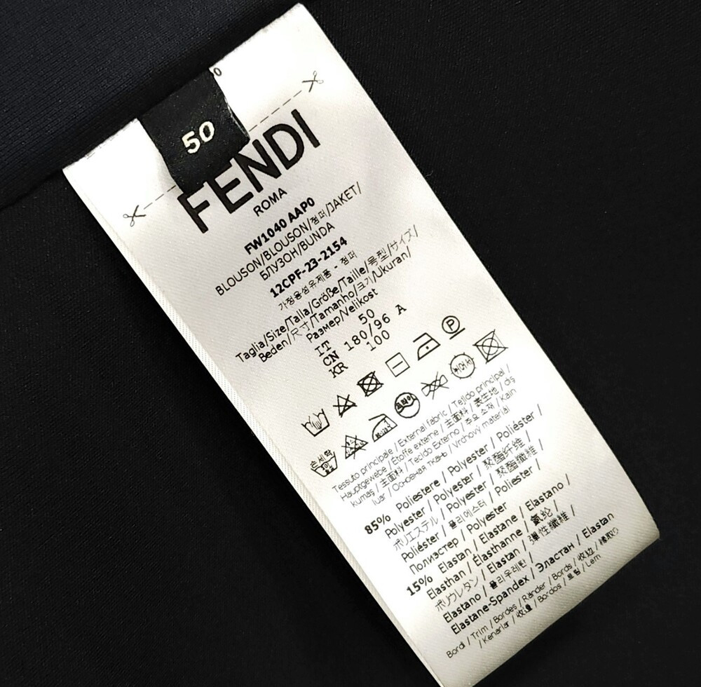 [럭스유] 50 / 펜디 FF 블루종 자켓 후드 집업 FW1040