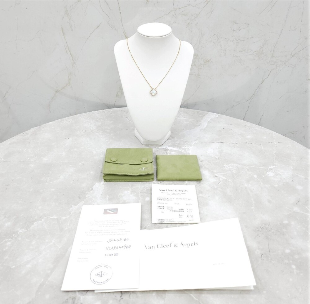 [럭스유] 반클리프앤아펠 빈티지 알함브라 네크리스 18K 옐로우골드 마더오브펄