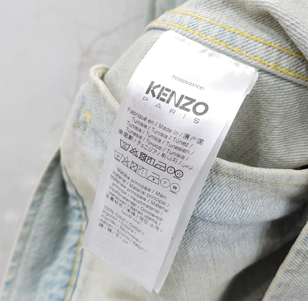 [럭스유] (새상품) XS / 겐조 X 니고 한정판 플라워 자수 데님 트러커 자켓