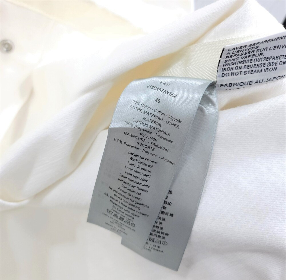 [럭스유] 46 / 디올 X 사카이 한정판 화이트 포켓 데님 자켓