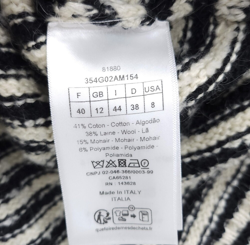 [럭스유] 40 / 디올 마리니에르 스트라이프 가디건 354G02AM154