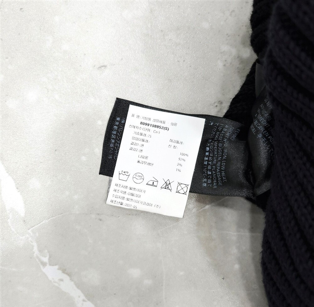 [럭스유] (새상품) S / 발렌시아가 백로고 크루넥 스웨터 657525