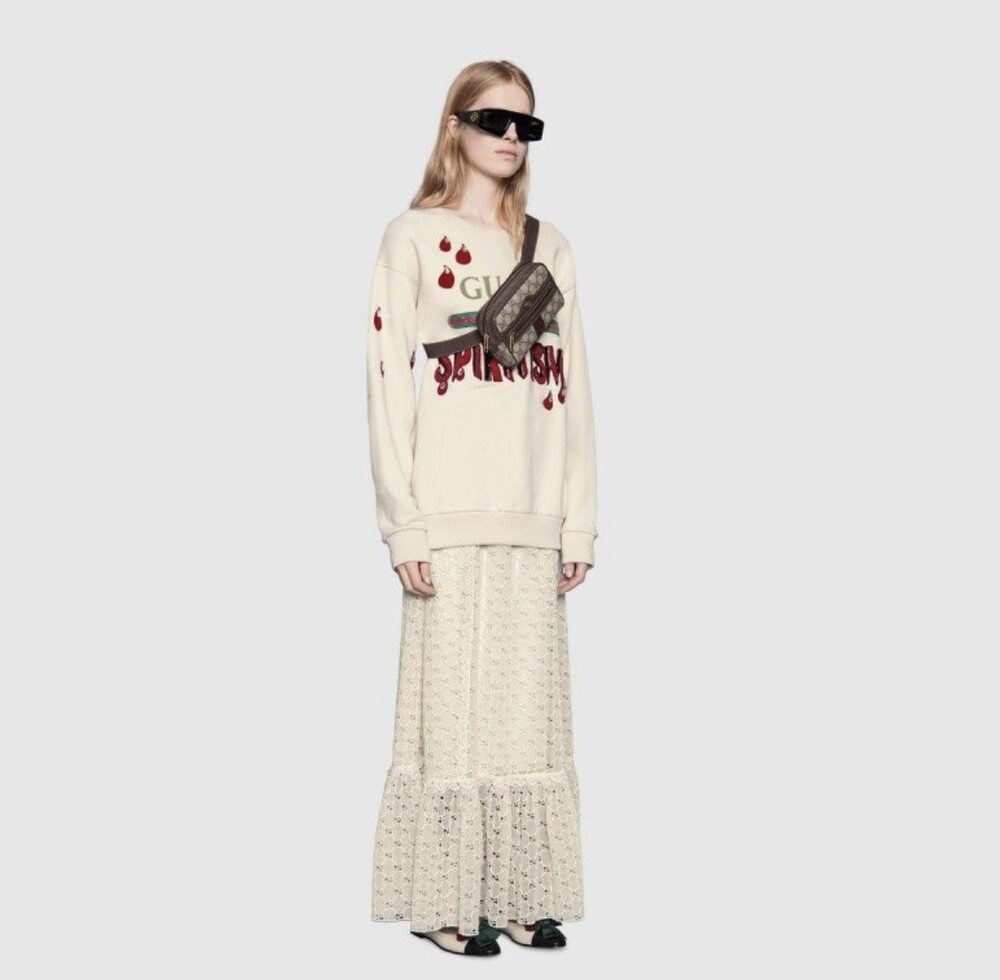 [럭스유] 구찌 오피디아 GG 수프림 벨트백 517076