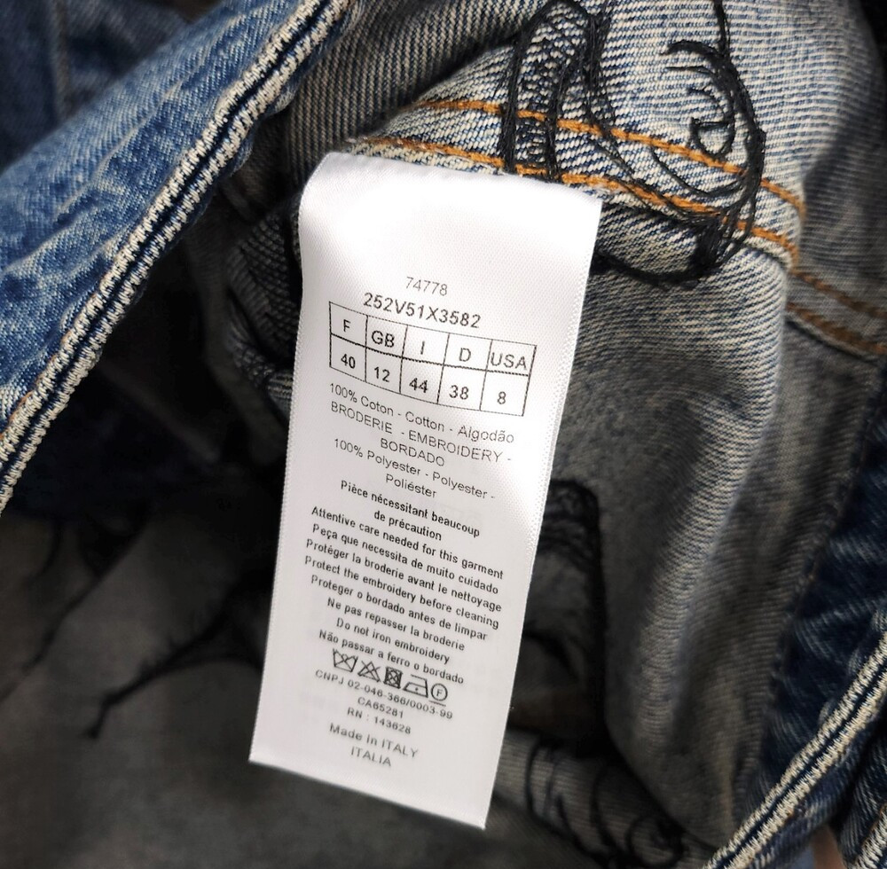 [럭스유] (새상품) 40 / 디올 로고 자수 데님 자켓 252V51X3582