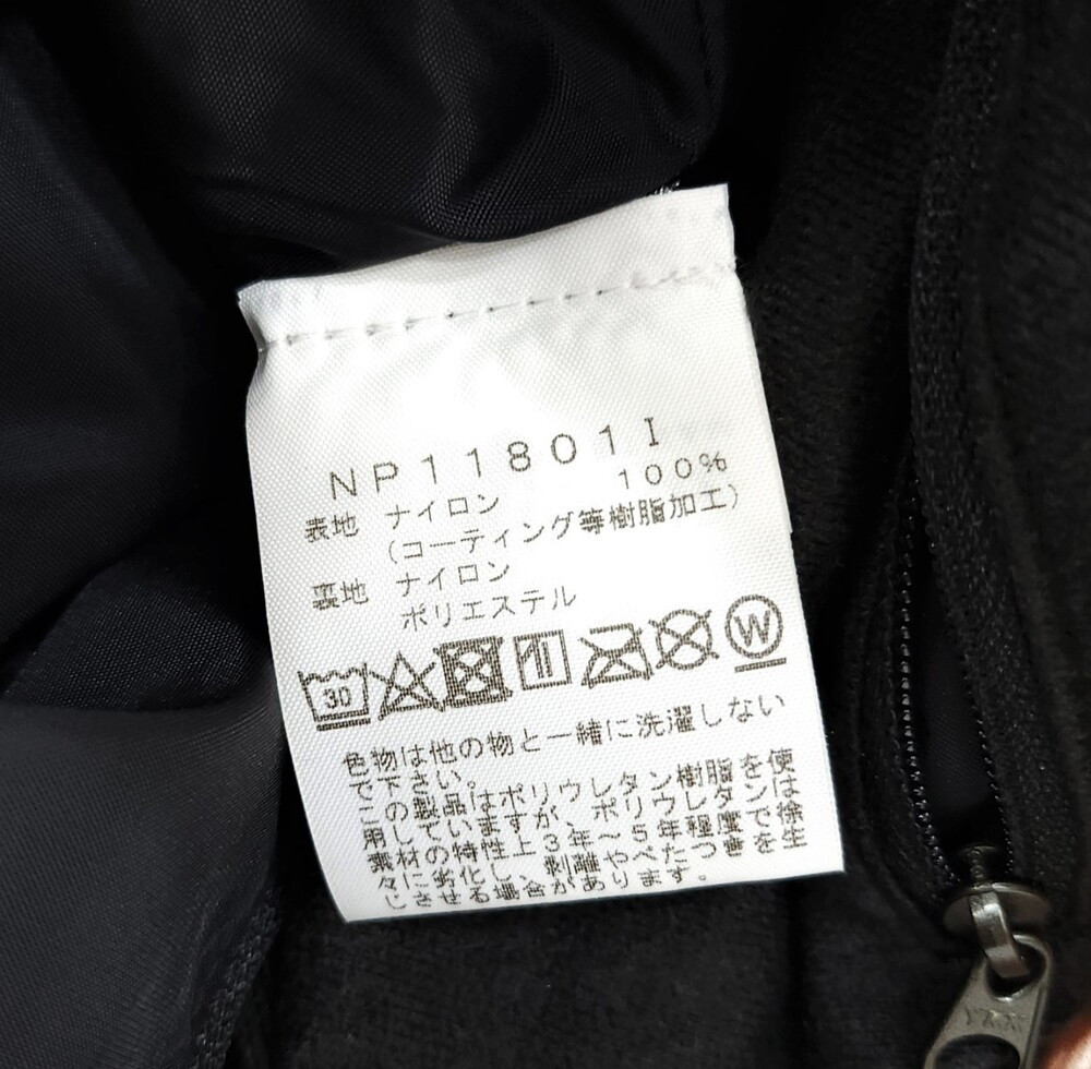 [럭스유] S / 슈프림 X 노스페이스 메탈릭 마운틴 파카 로즈골드