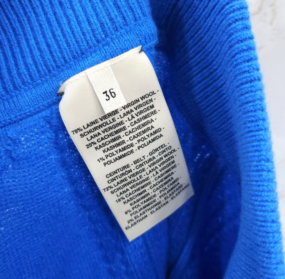 [럭스유] 36 / 에르메스 케이블 울 니트 스커트