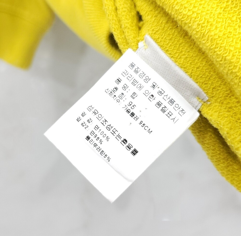 [럭스유] M / 에르메스 라임 H 로고 반팔 티셔츠