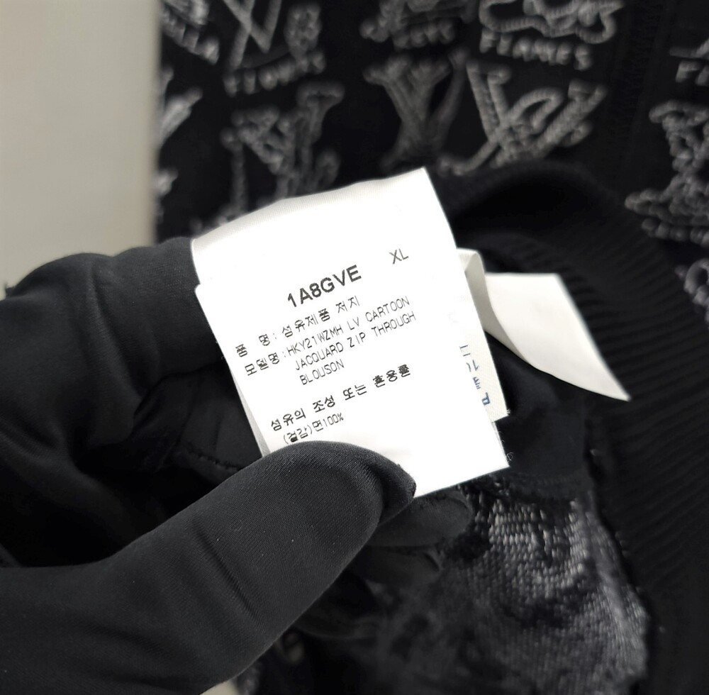 [럭스유] XL / 루이비통 LV 카툰 자카드 집업