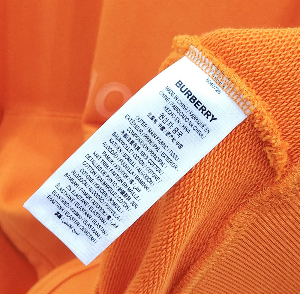 [럭스유] L / 버버리 로고 프린팅 후드티