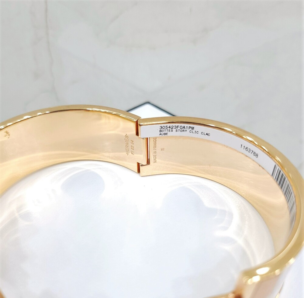 [럭스유] 에르메스 H Bottle Story 클릭클락 팔찌 PM