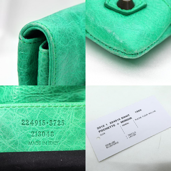 Balenciaga(발렌시아가) 224915 그린 램스킨 클래식 엔벨로프 클러치