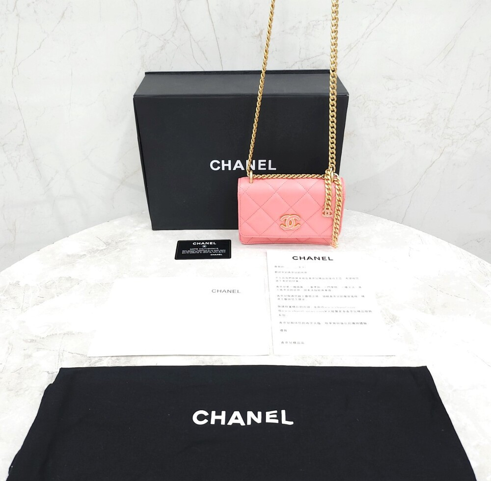 [럭스유] (새상품) 샤넬 시즌 핑크 램스킨 미니 플랩 숄더백 AP2635