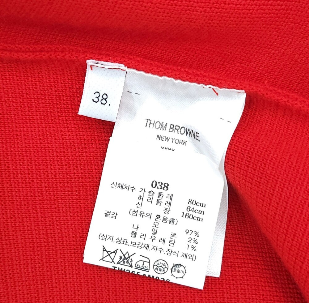 [럭스유] (새상품) 38 / 톰브라운 레드 밀라노 스티치 봄버 자켓 FKJ0173A