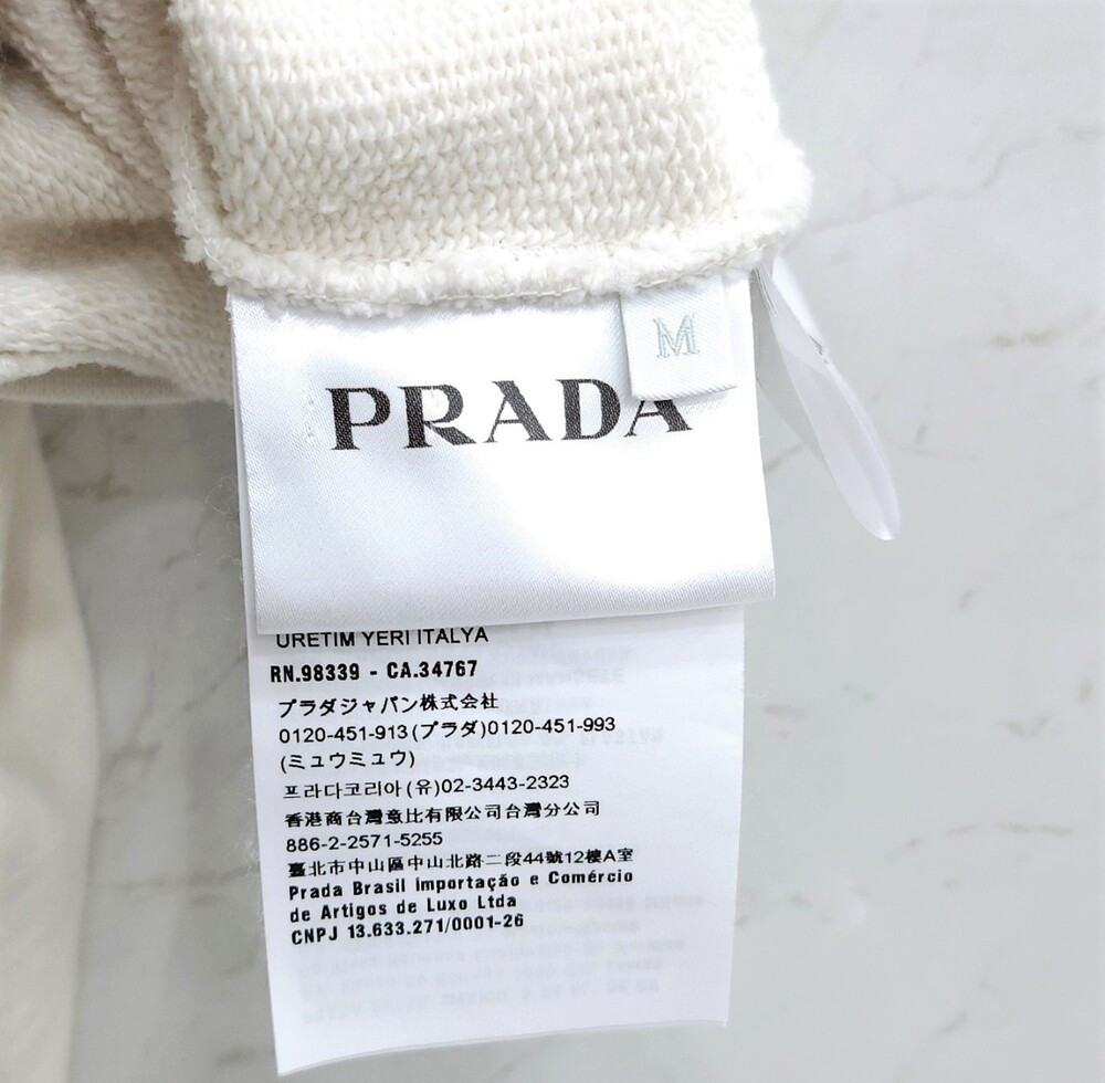 [럭스유] M / 프라다 삼각로고 블루종 집업 자켓 UJL165