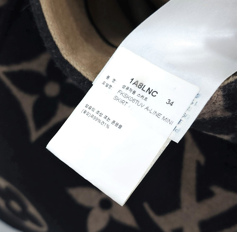 [럭스유] 34 / 루이비통 한정판 모노그램 스커트