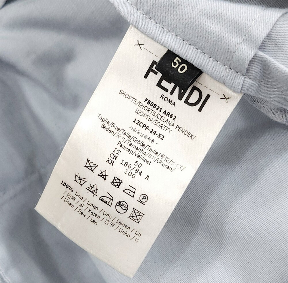 [럭스유] 50 / 펜디 FF 버뮤다 린넨 쇼츠 FB0821