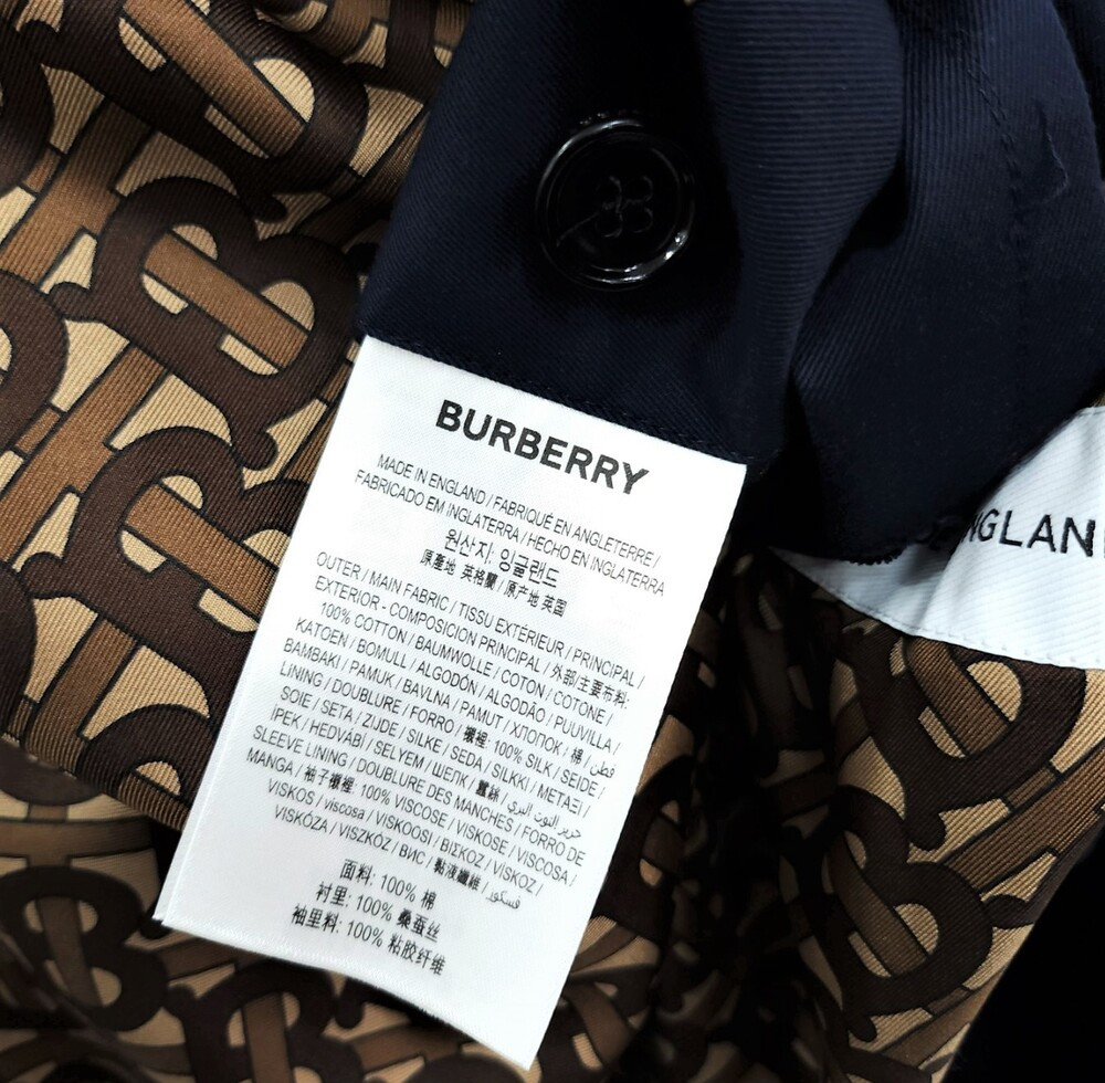 [럭스유] (새상품) 46 / 버버리 토마스 리미티드 TB자수 로고 트렌치코트