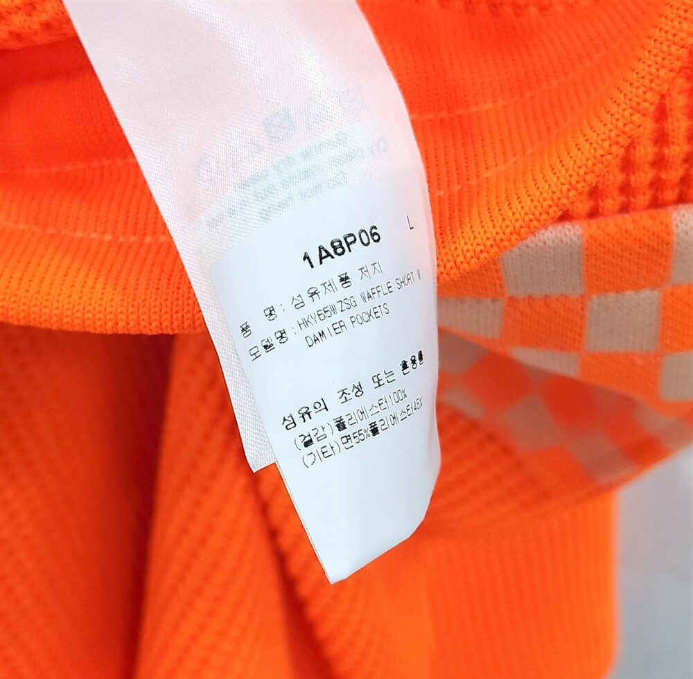 [럭스유] (새상품) L / 루이비통 와플 다미에 포켓 팬츠