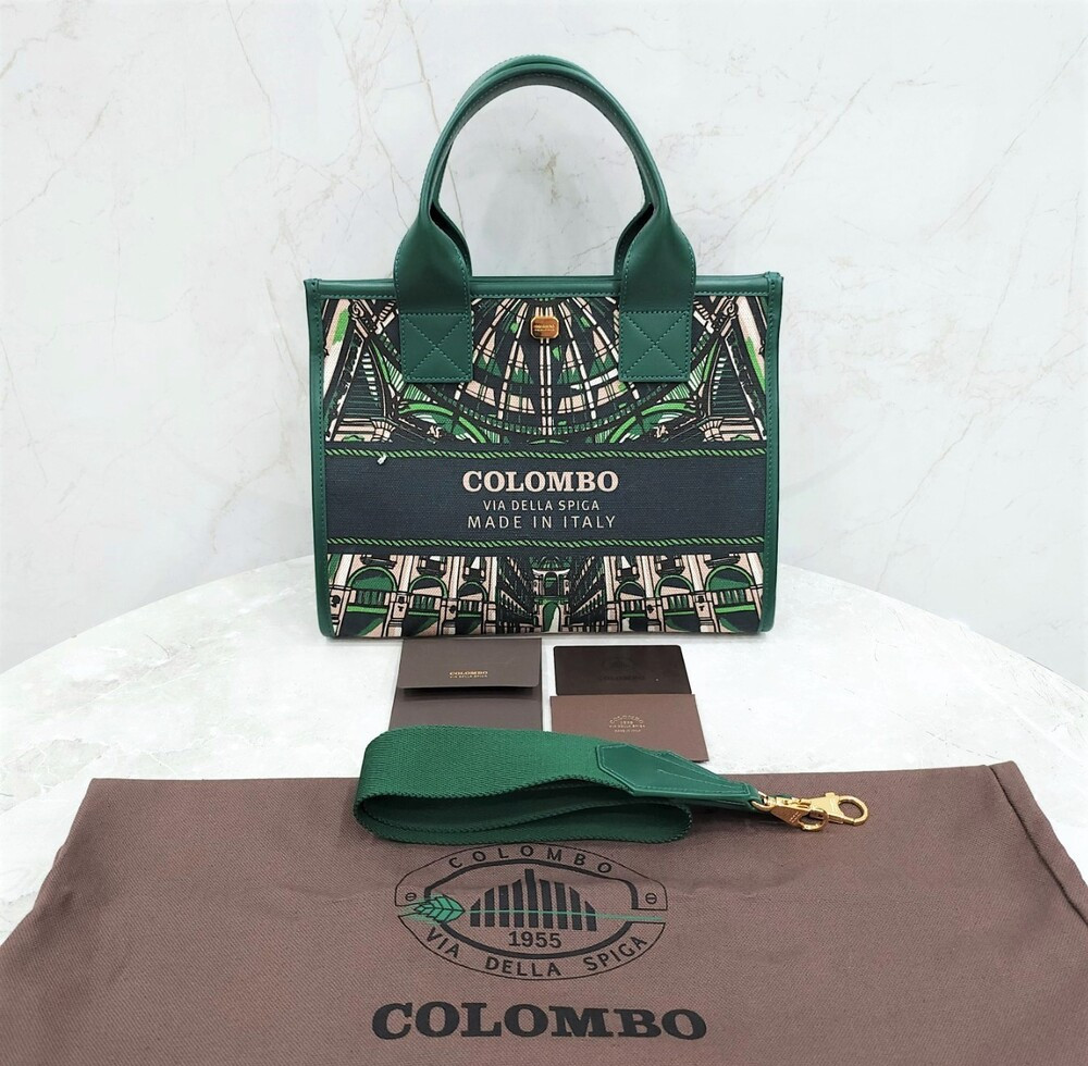 [럭스유] 콜롬보 큐폴라 토트 미디엄 그린