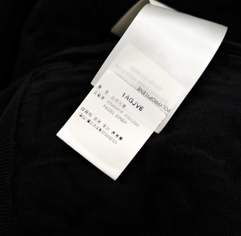 [럭스유] L / 루이비통 모노그램 패디드 울 블렌드 보머 자켓 1AGJV6