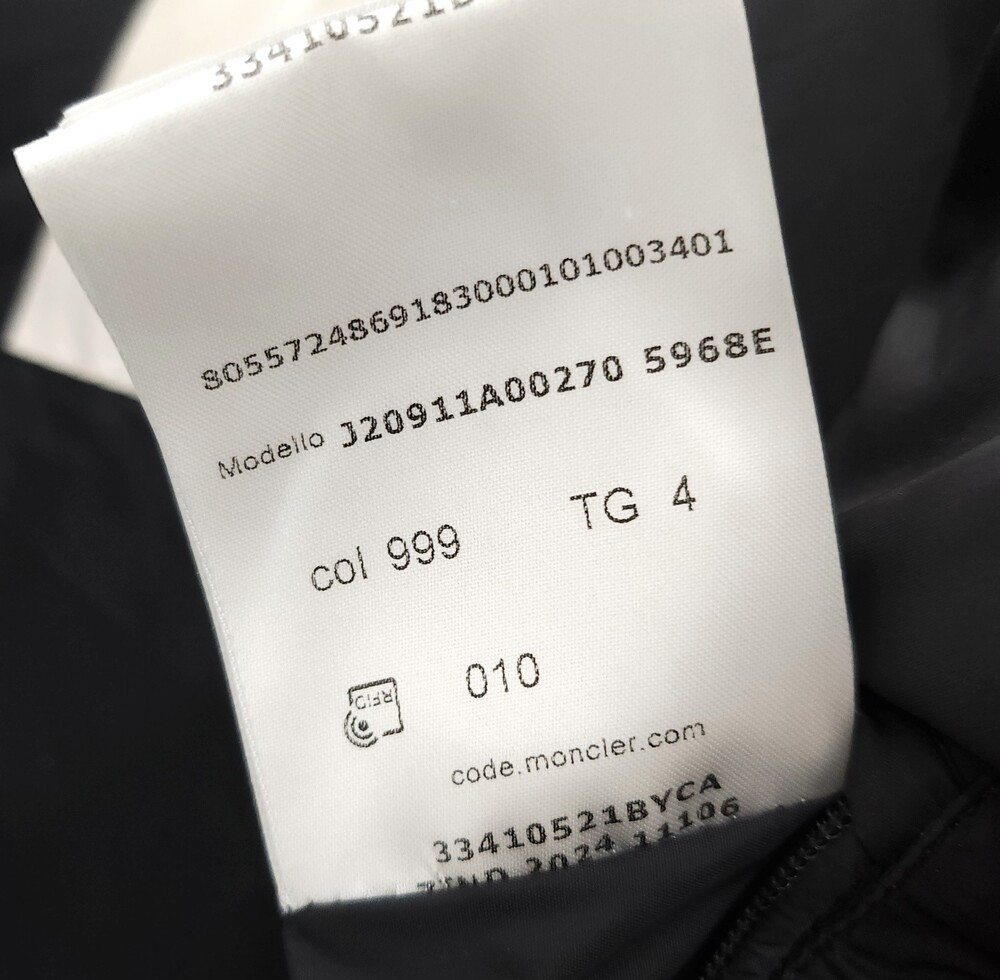 [럭스유] 4 / 몽클레어 마야프 패딩 블랙 J20911A00270