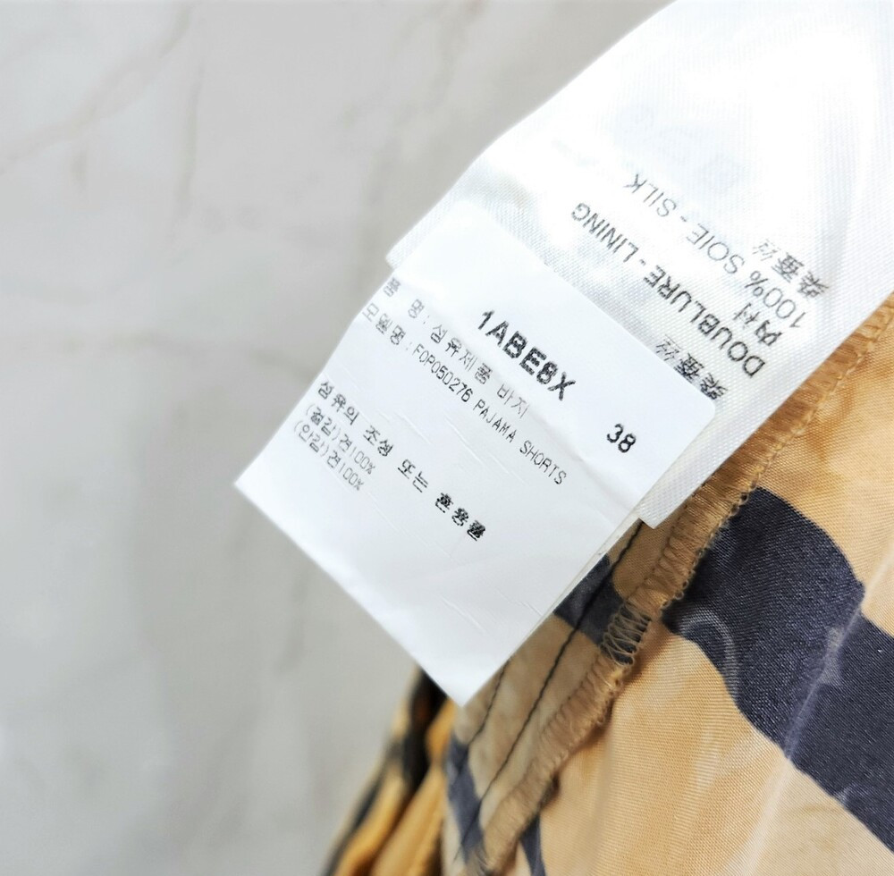 [럭스유] 38 / 루이비통 모노그램 프린트 파자마 쇼츠 1ABE8X
