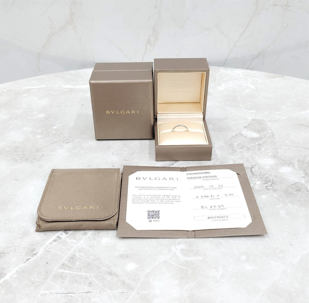 [럭스유] 불가리 다이아 화이트골드 로마 아모르 링 50호 361053