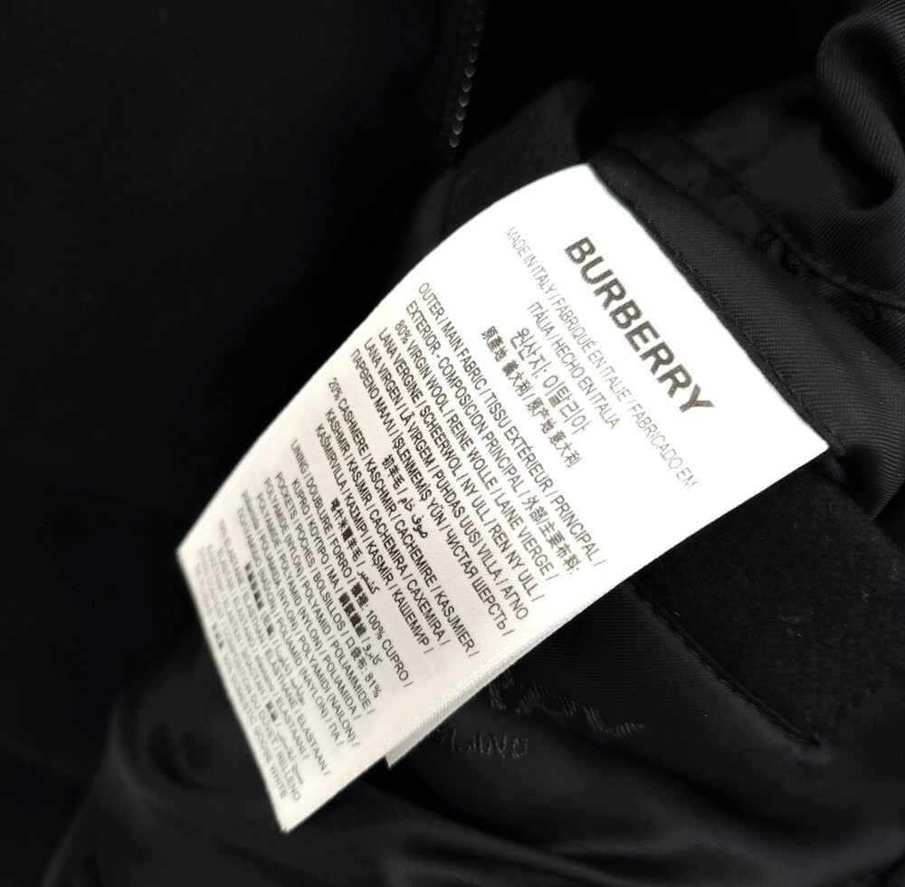 [럭스유] L / 버버리 캐시미어 울 PARKFIELDS 패딩 조끼 044063