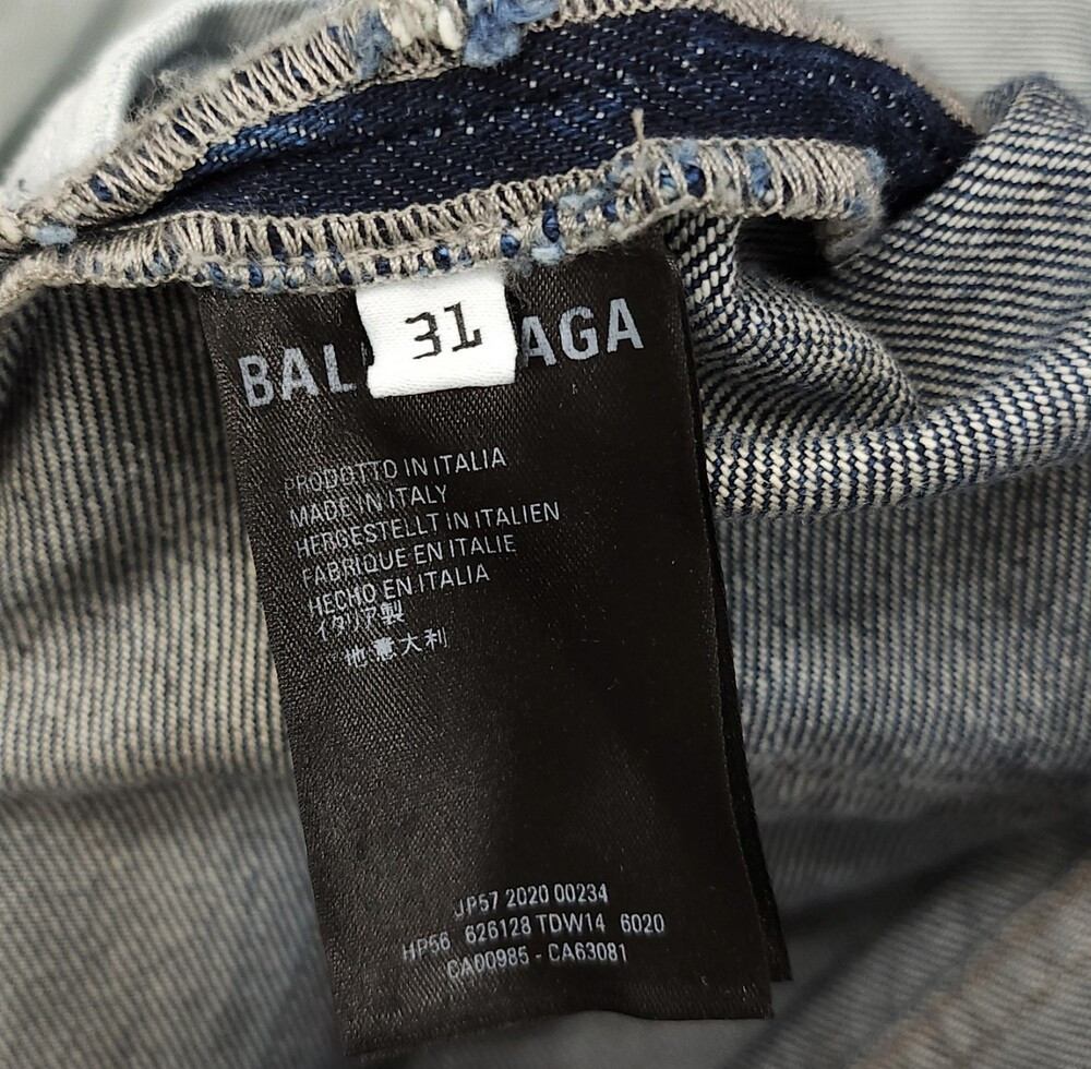 [럭스유] 31 / 발렌시아가 허리탭 로고 오버핏 진청 데님 팬츠 626128