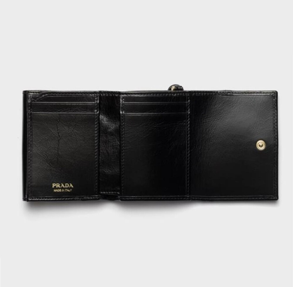 [럭스유] 프라다 삼각로고 스몰 레더 지갑 1MH043