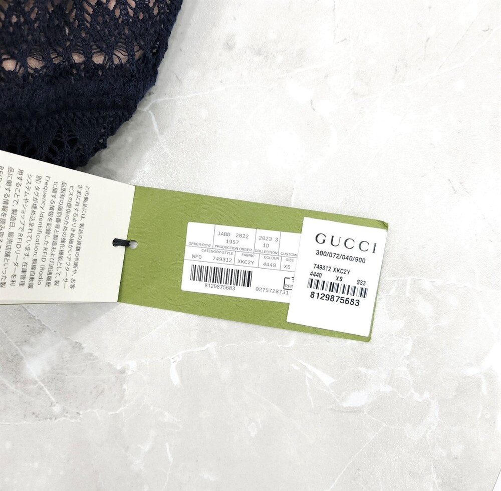 [럭스유] (새상품) XS / 구찌 크로셰 레이스 드레스 원피스 749312