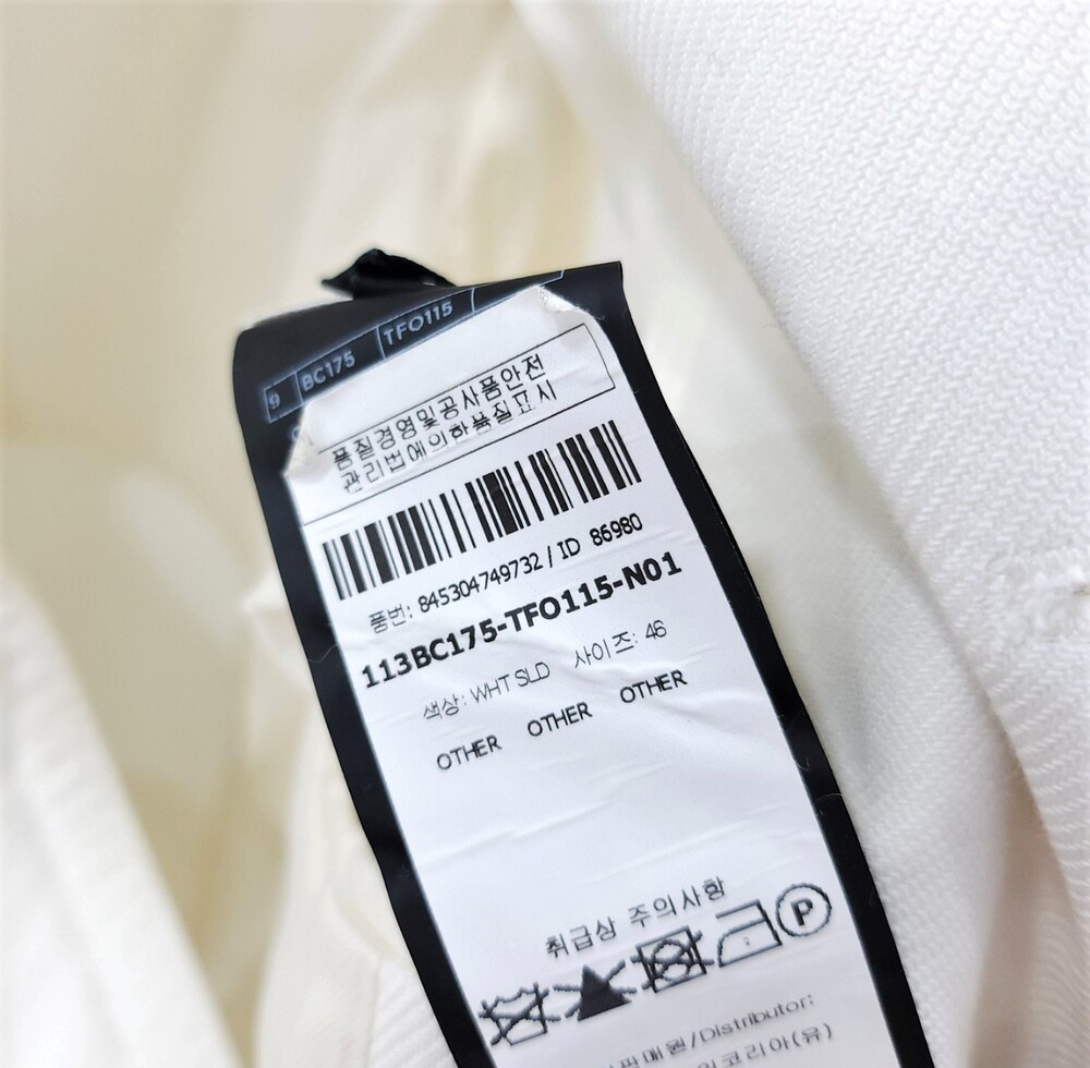 [럭스유] 46 / 톰포드 화이트 사파리 자켓