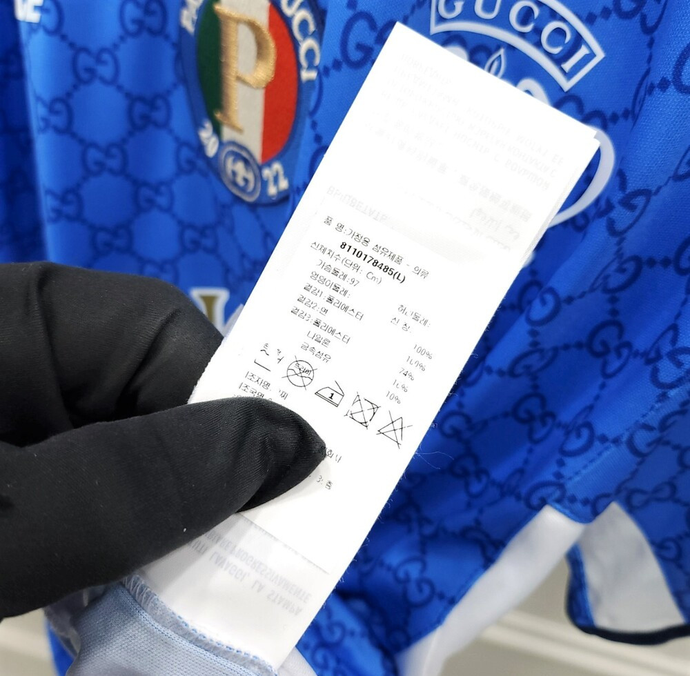 [럭스유] L / 구찌 X 팔라스 프린트 올오버 GG 테크니컬 저지 반팔 티셔츠