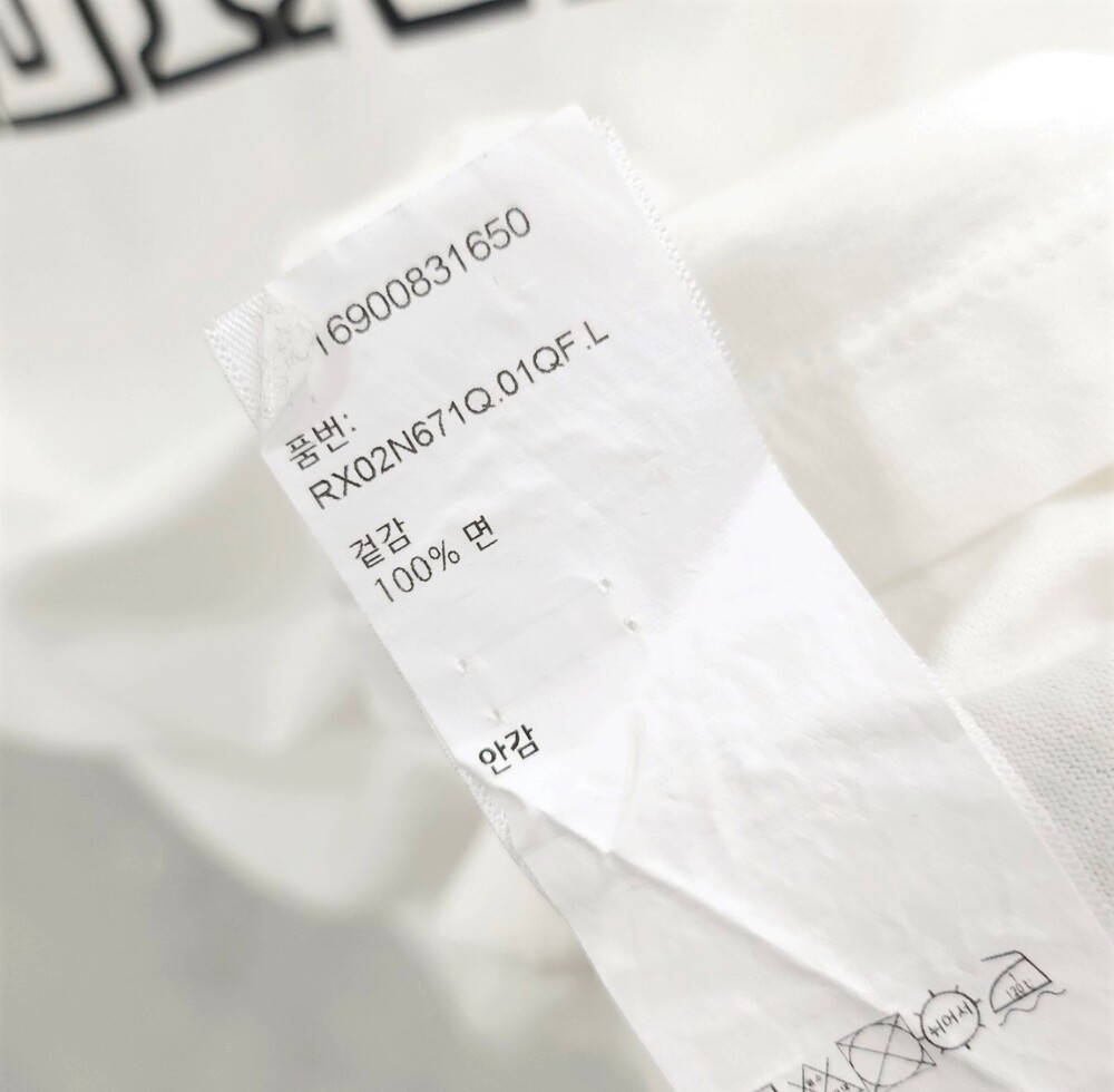 [럭스유] L / 셀린느 남성 트리옹프 크루넥 반팔 티셔츠 RX02N671Q.01QF