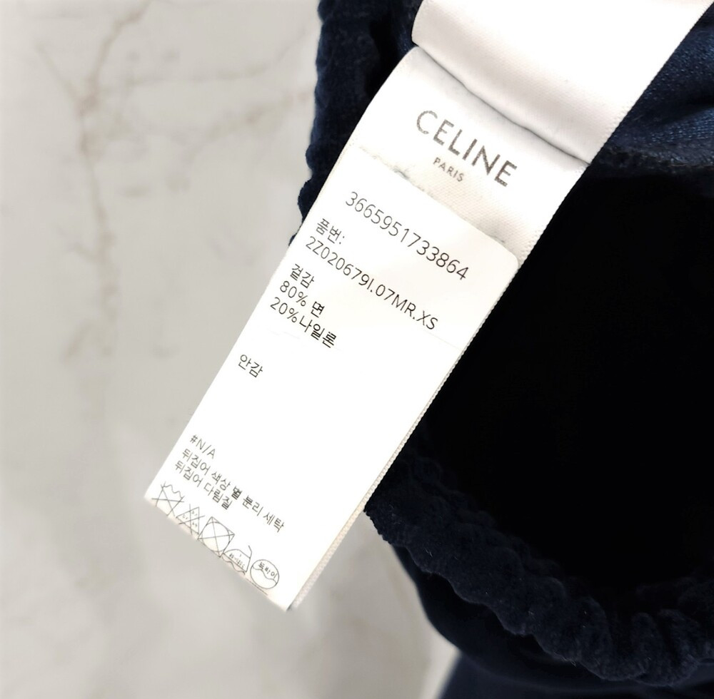 [럭스유] XS / 셀린느 벨벳 저지 트리옹프 플레이 트랙 팬츠 2Z020679I