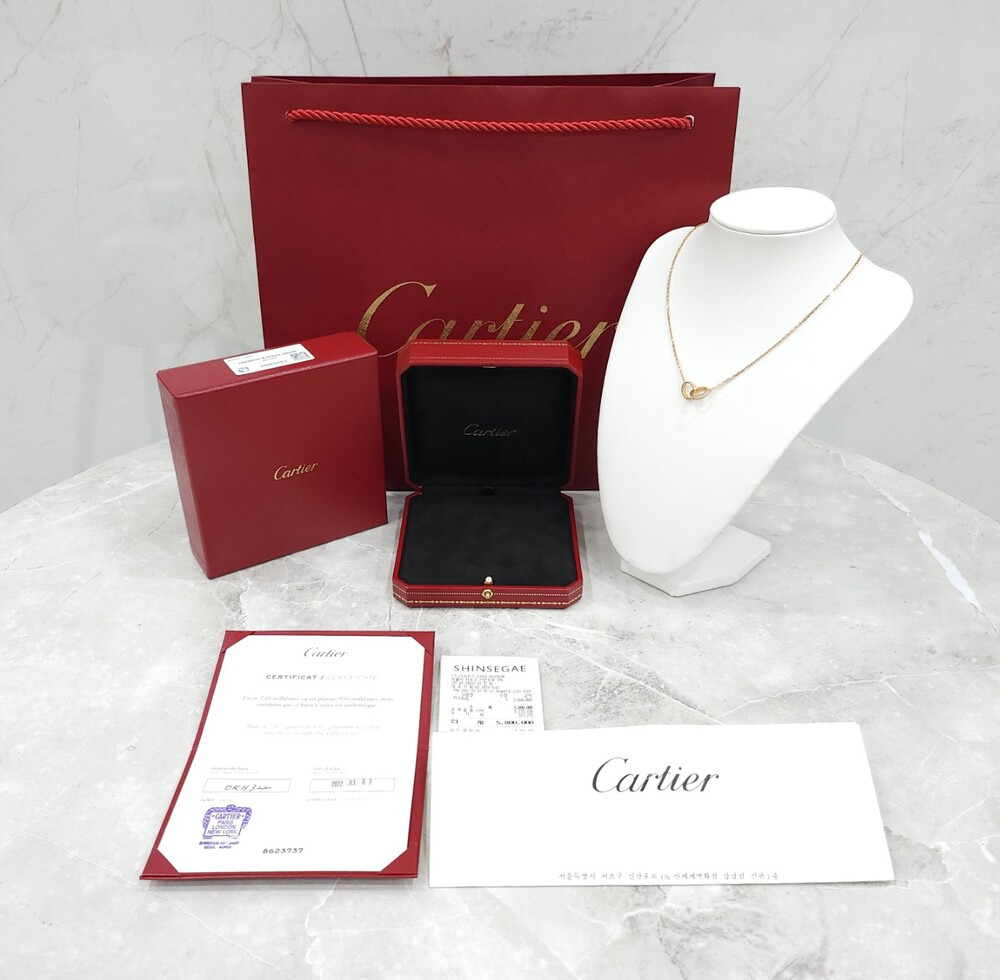 [럭스유] 까르띠에 다이아 세미 파베 러브 펜던트 목걸이 B7013900