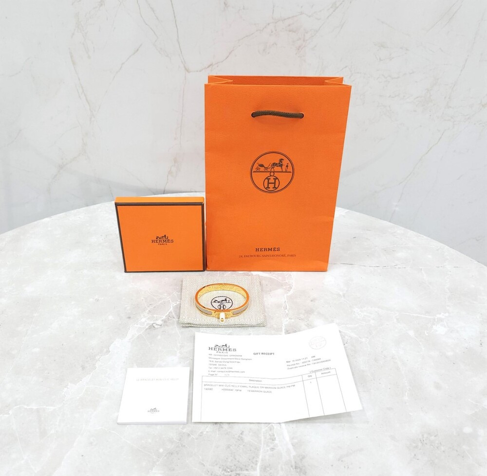 [럭스유] 에르메스 미니 클릭 켈리 팔찌 PM 마론글라쎄 H200004F