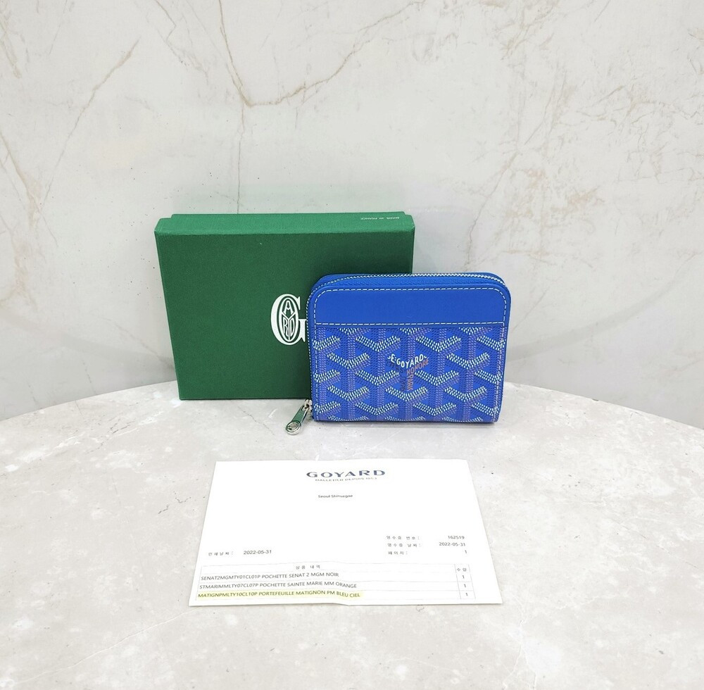 [럭스유] 고야드 스페셜 블루 마티뇽 미니 지갑
