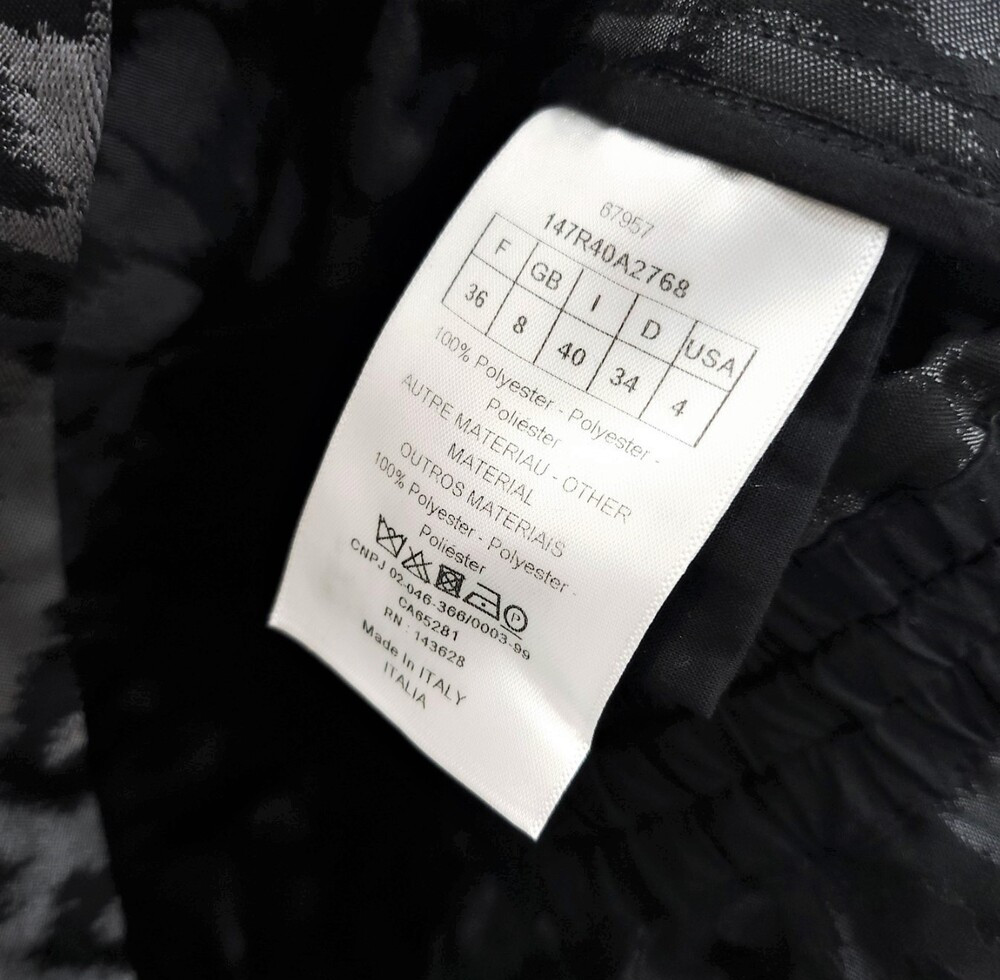 [럭스유] 36 / 디올 레오파드 아노락 원피스