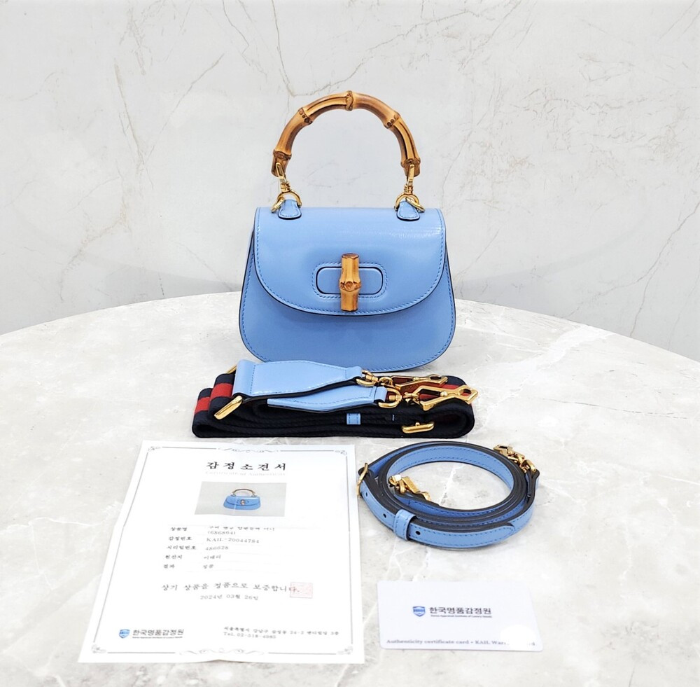 [럭스유] 구찌 뱀부 1947 탑핸들 미니 토트백 686864