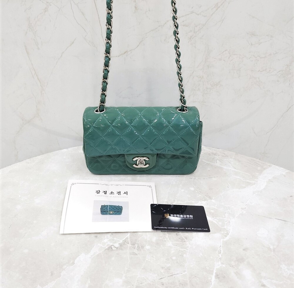 [럭스유] 샤넬 페이던트 클래식 뉴미니 숄더백 21번대