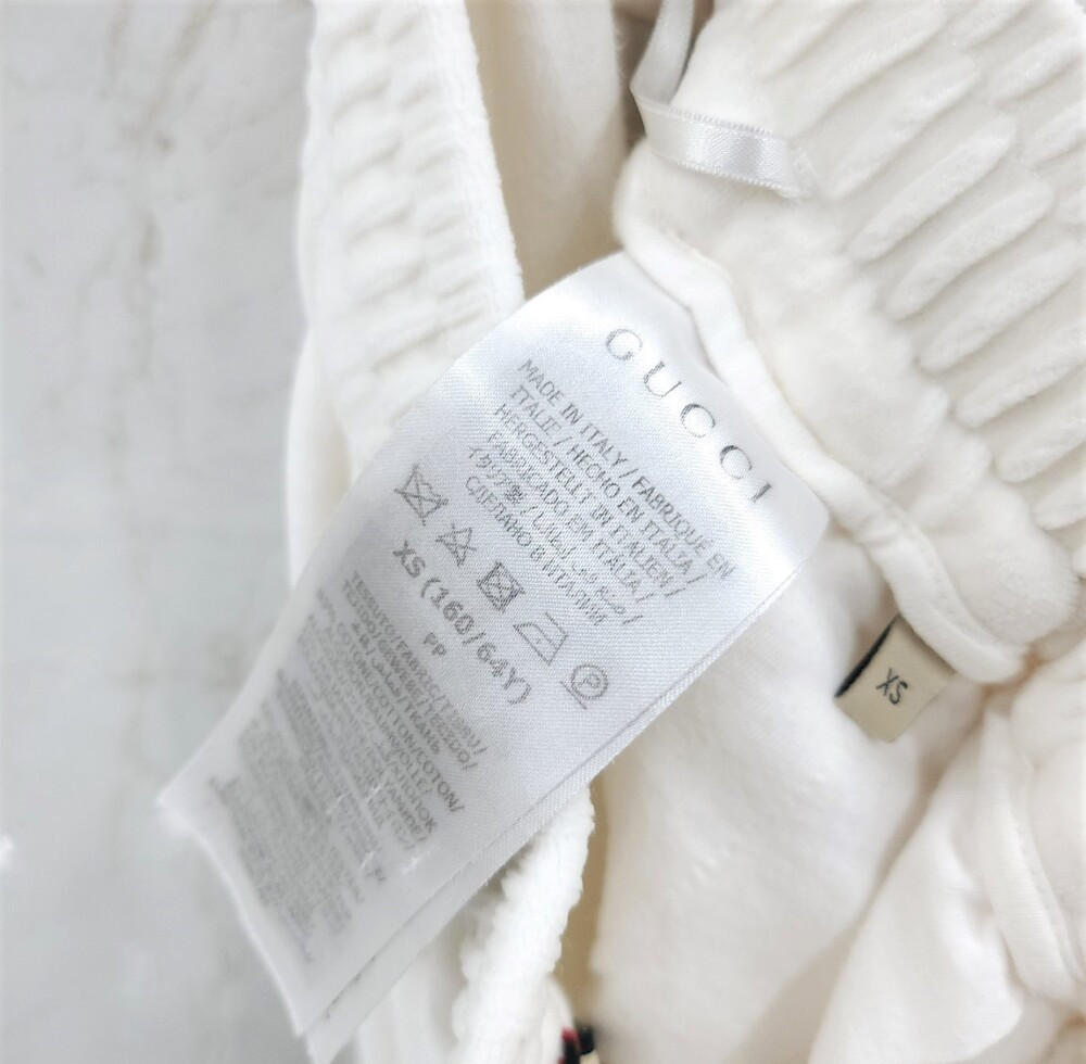 [럭스유] XS / 구찌 화이트 쉐브론 웹 코튼 트랙 삼선팬츠