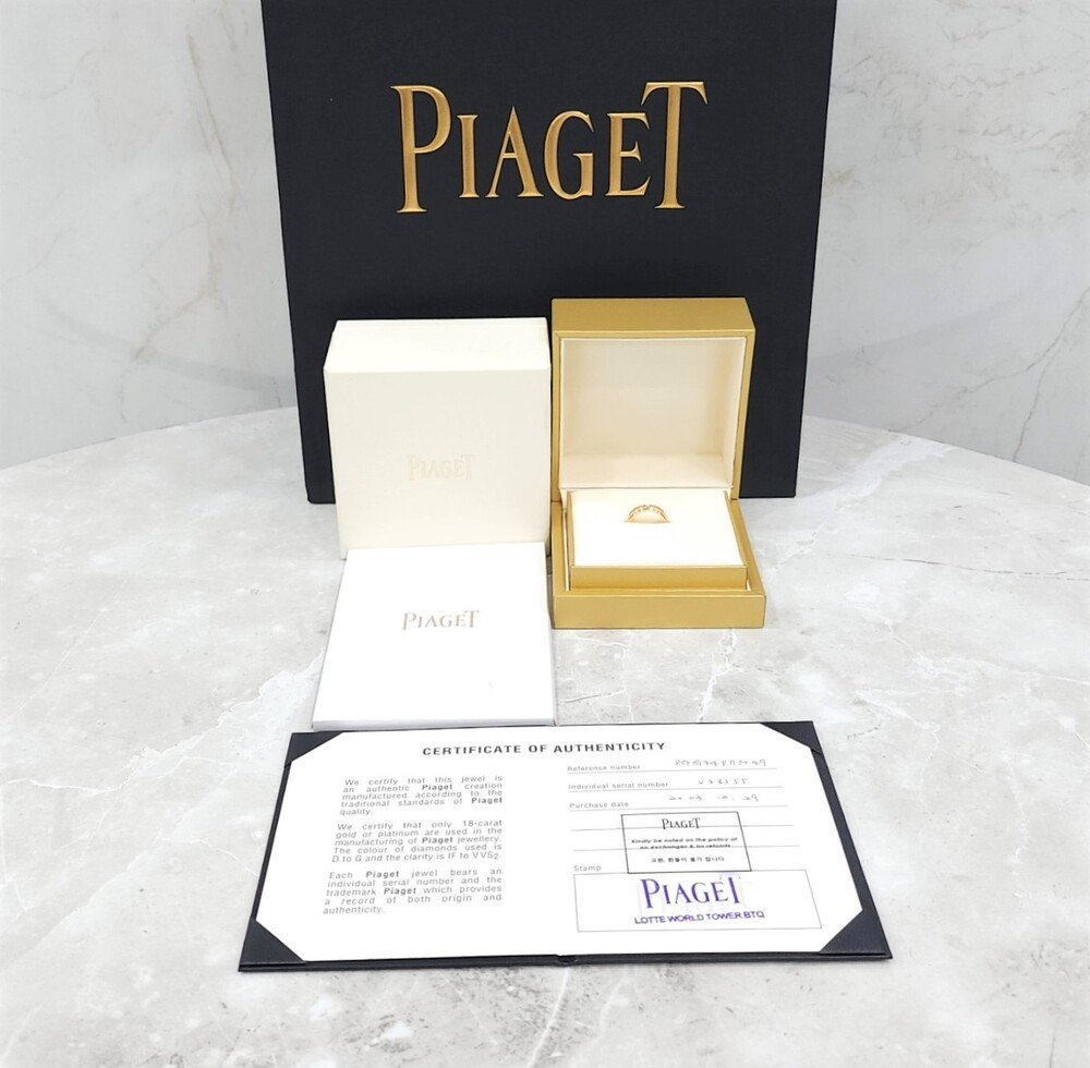 [럭스유] 피아제 다이아 포제션 링 18K 로즈골드 49호 G34P7M00