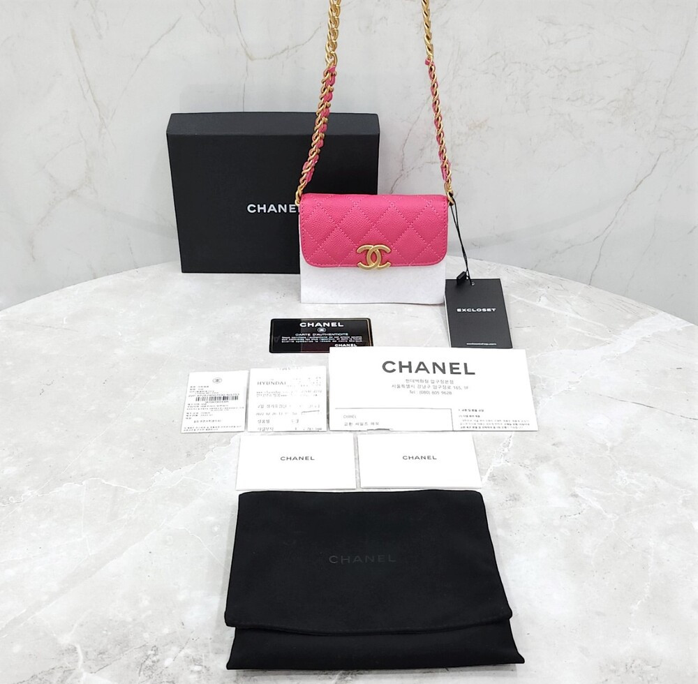 [럭스유] (새상품) 샤넬 캐비어 멜로디 체인 미니 크로스백 AP2629