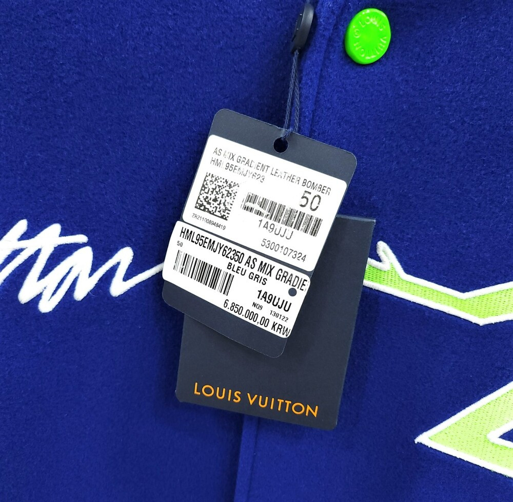 [럭스유] 50 / 루이비통 믹스 그라디언트 레더 바시티 자켓