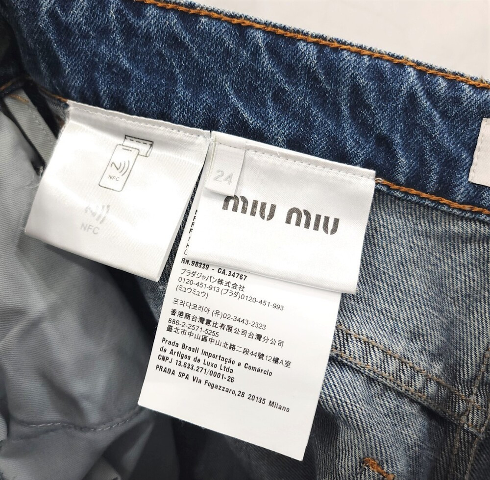 [럭스유] (새상품) 24 / 미우미우 5포켓 데님 팬츠 GWP552