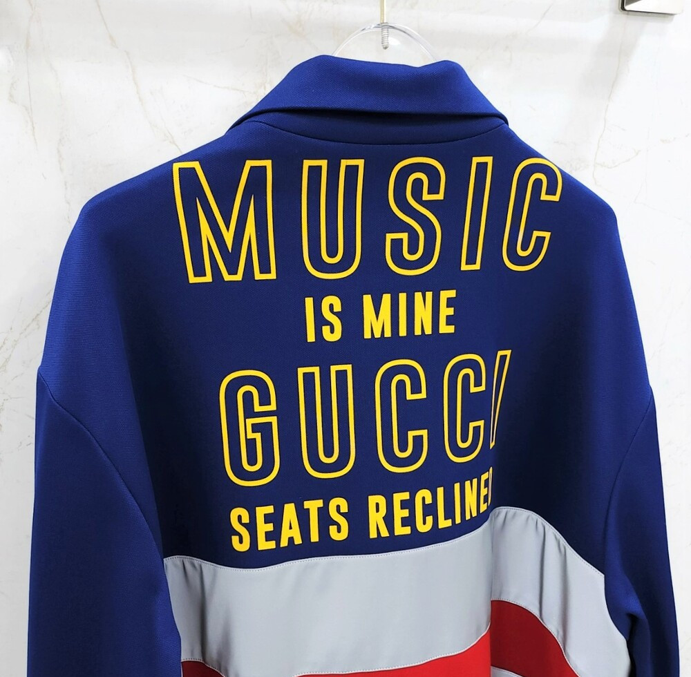 [럭스유] S / 구찌 테크니컬 스트라이프 로고 집업 자켓