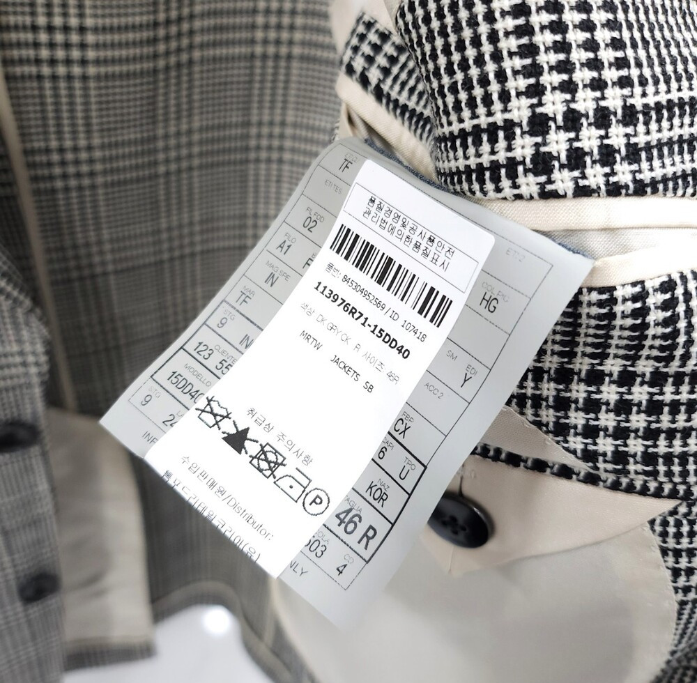 [럭스유] 46 / 톰포드 체크 블레이저 자켓