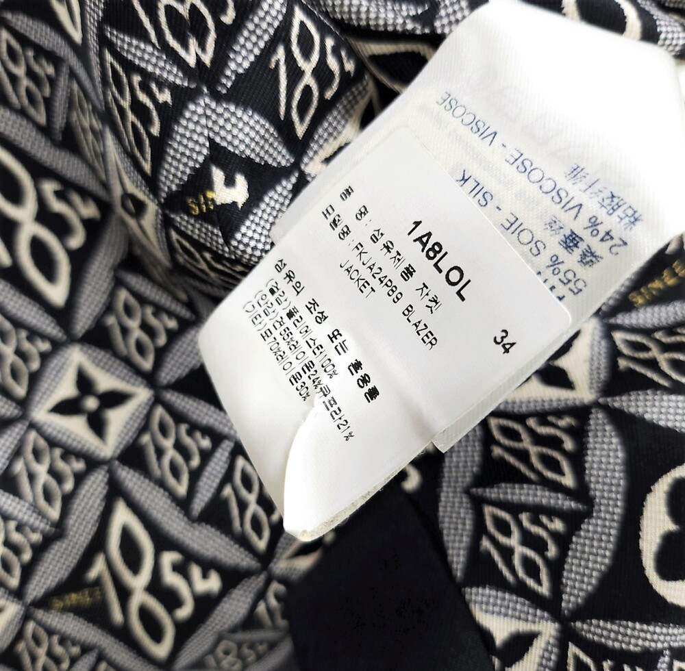 [럭스유] 34 / 루이비통 모노그램 1854 블레이저 자켓