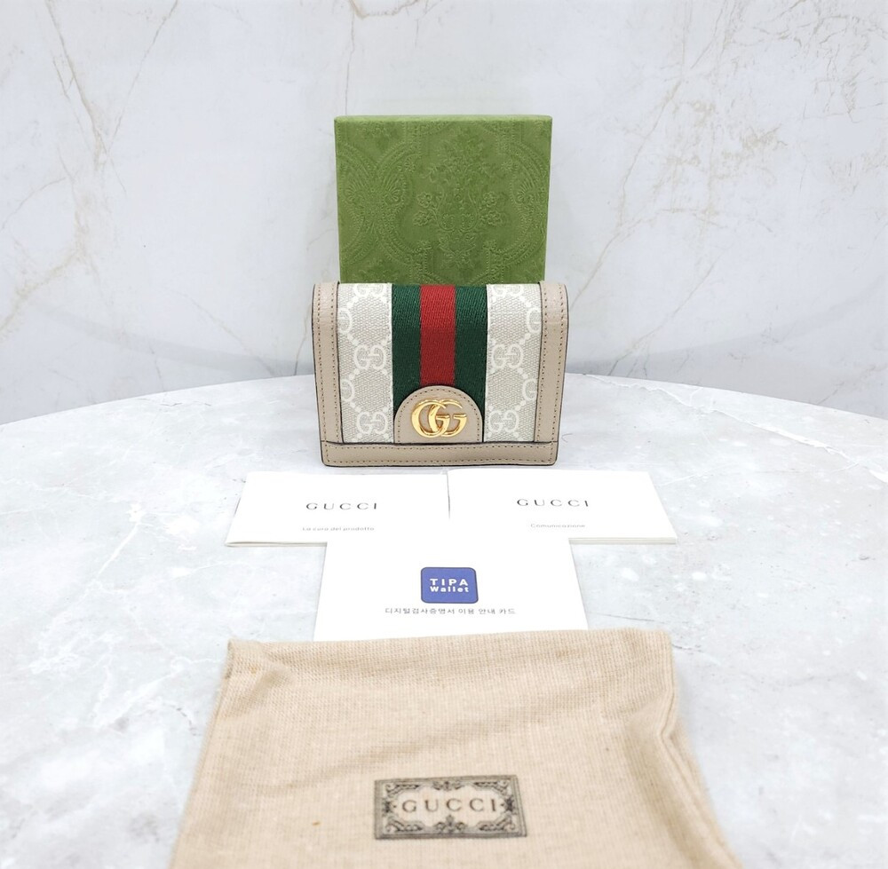 [럭스유] 구찌 오피디아 GG 삼선 카드지갑 523155